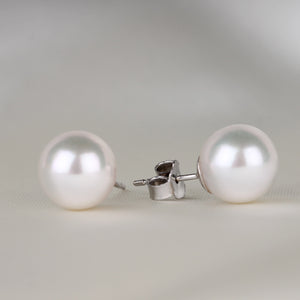 Japanese Akoya Pearl Stud Earrings  - 9-9.5mm