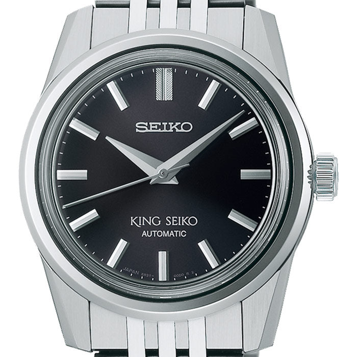 King Seiko KSK Watch - SPB283J1 - 37mm