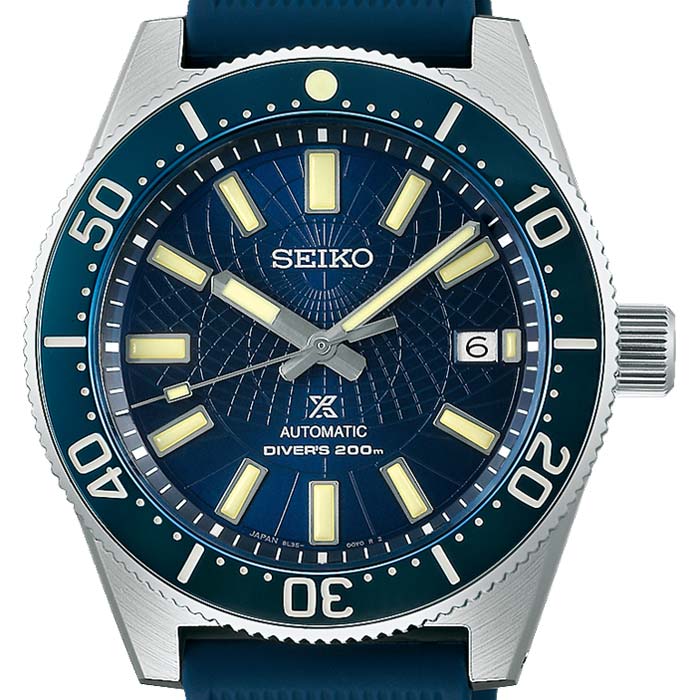 Seiko prospex outlet diver 1965