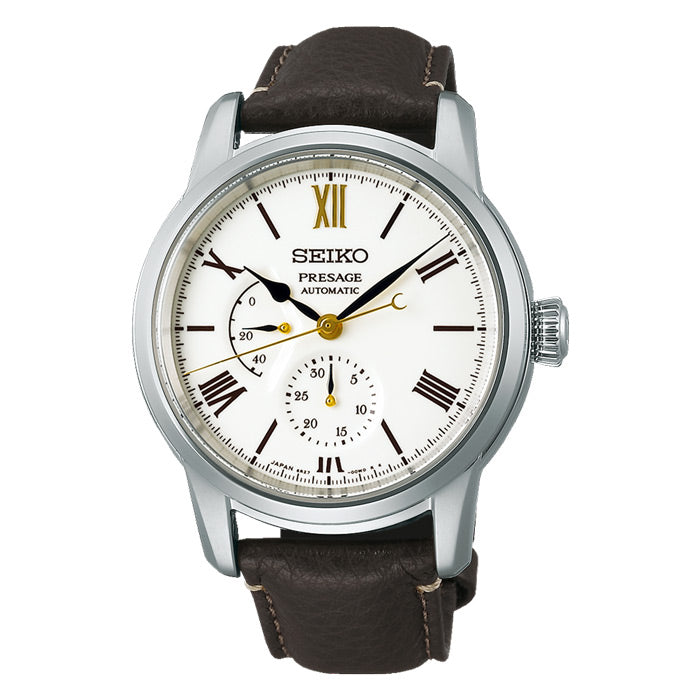 Presage Enamel 110th Anniversary Limited Edition Watch - SPB397J1 - 40.6mm