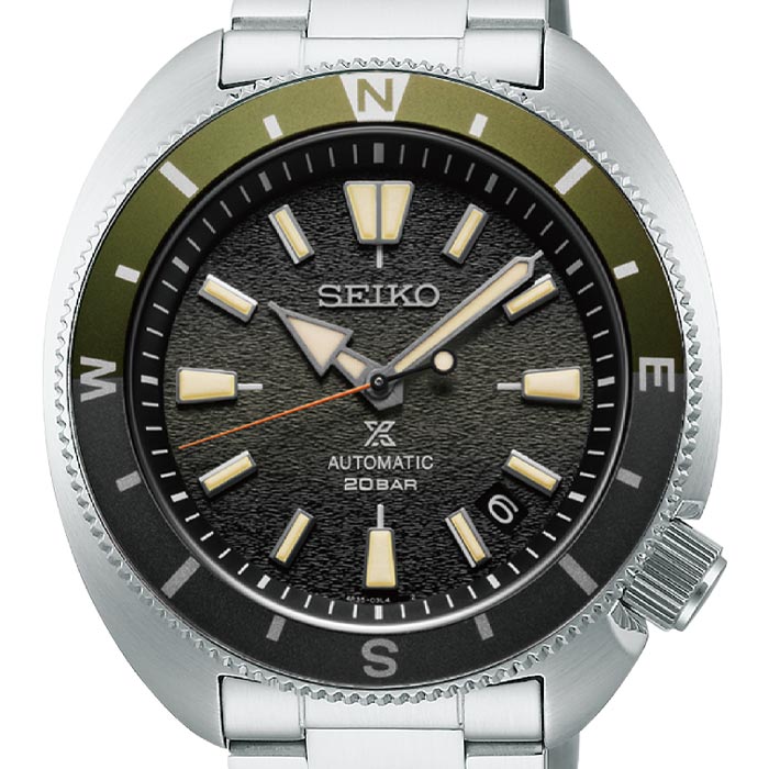 Seiko Prospex ‘Silfra’ Tortoise Limited Edition Watch - SRPK77K1 - 42.4mm