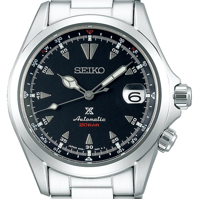 Prospex Watch - SPB117J1 - 39.5mm