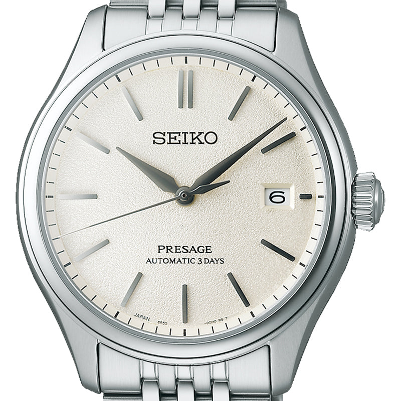 Presage ‘Shiro-iro’ Watch - SPB463J1 - 40.2mm