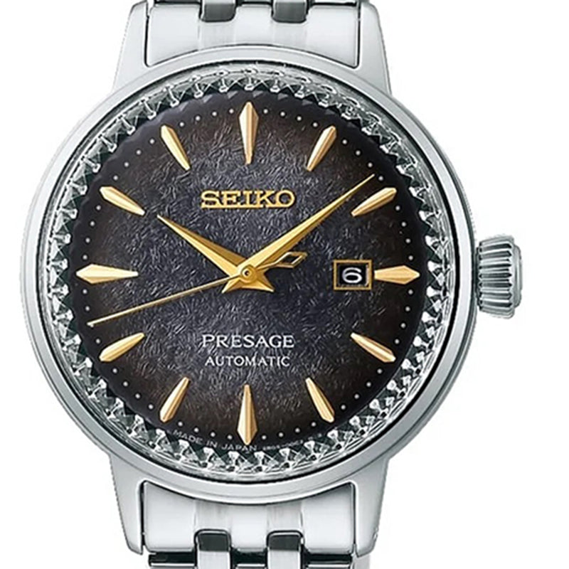 Presage Star Bar Limited Edition Watch - SRE015J1 - 30.3mm