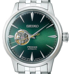 Seiko Pressage Grasshopper Watch -  Watch - SSA441J1 - 40.5mm