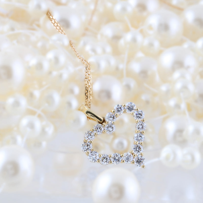 Open Heart Diamond Pendant - 0.99ct