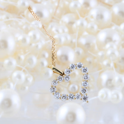 Open Heart Diamond Pendant - 0.99ct