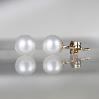 Japanese Akoya Pearl Stud Earrings  7.5-8mm