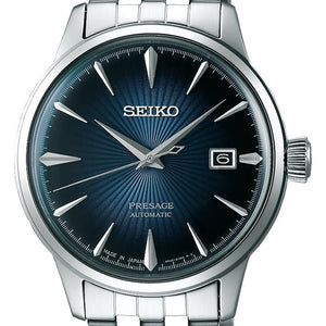 Seiko Presage Watch - SRPB41J1 - 40.50mm
