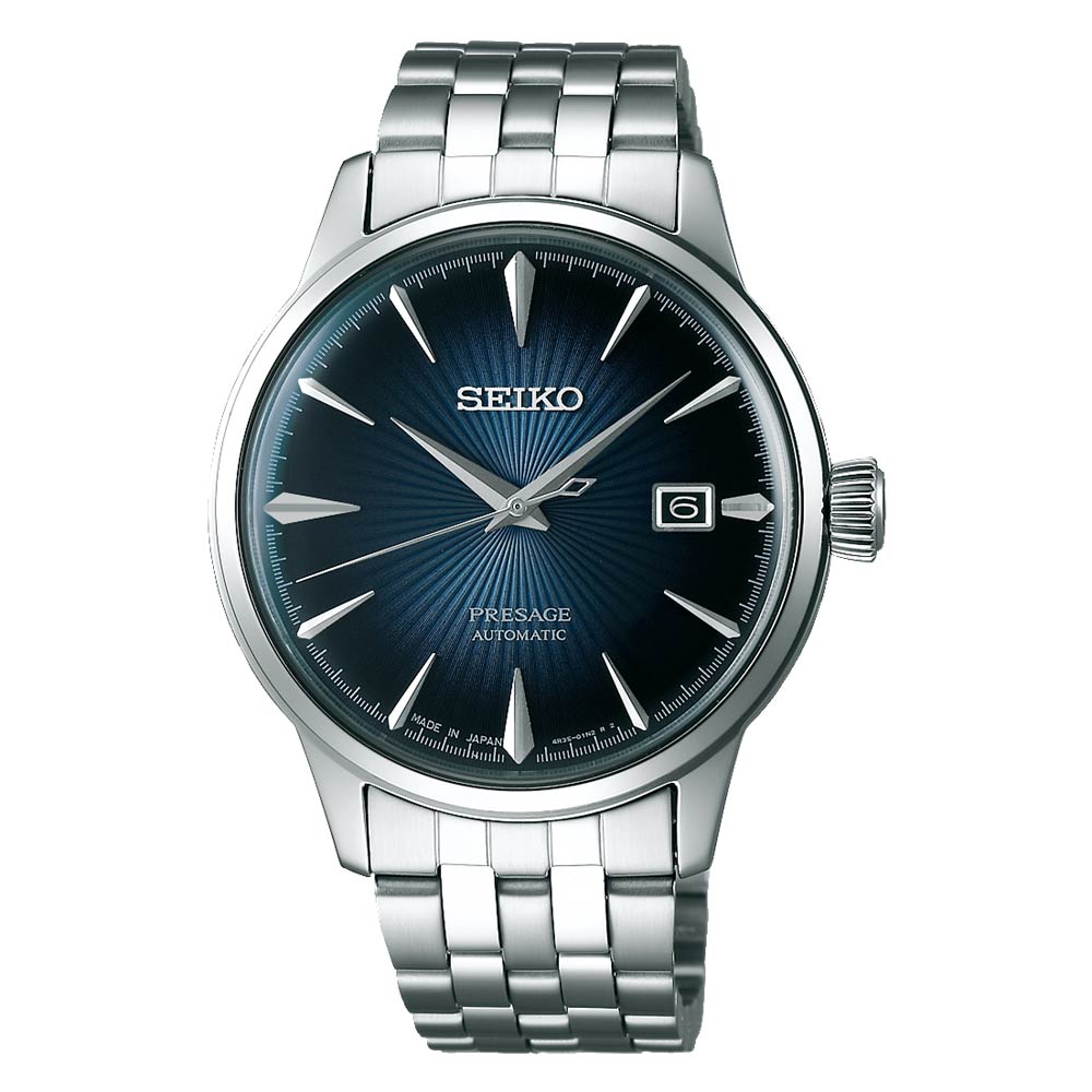 Seiko Presage Watch - SRPB41J1 - 40.50mm