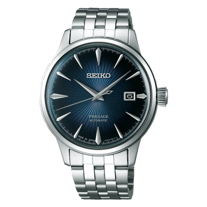 Seiko Presage Watch - SRPB41J1 - 40.50mm