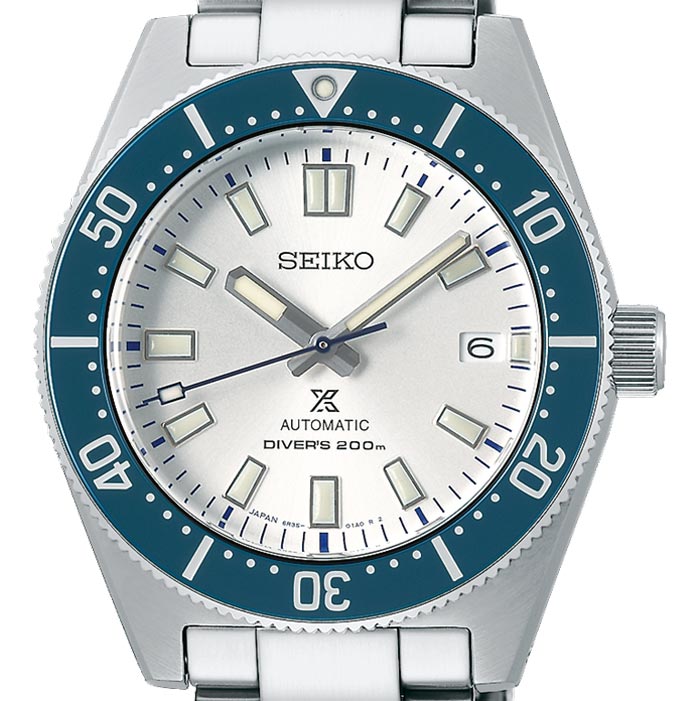 Seiko Prospex 140th Anniversary  Limited Edition Watch - SPB213J1 - 40.5mm