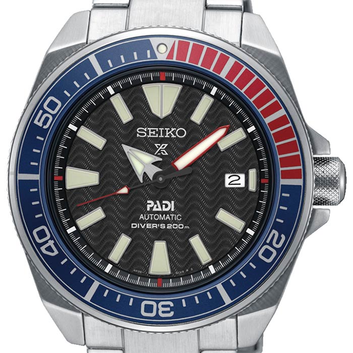 Padi seiko best sale