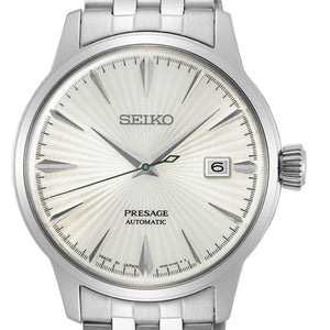 Seiko Presage Watch - SRPG23J1 - 40.5mm
