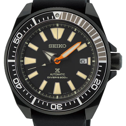 Seiko Prospex &