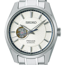 Load image into Gallery viewer, Seiko Presage &#39;Midday&#39; Watch - SPB309J1 - 40.2mm