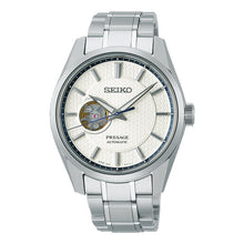 Load image into Gallery viewer, Seiko Presage &#39;Midday&#39; Watch - SPB309J1 - 40.2mm
