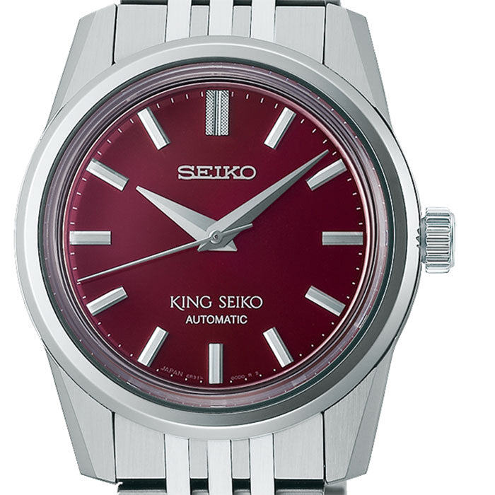 Seiko King Seiko &amp;lsquo;Garyu-Bai&amp;rsquo; KSK Watch - SPB287J1 - 37mm