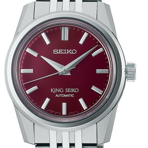 Seiko King Seiko &lsquo;Garyu-Bai&rsquo; KSK Watch - SPB287J1 - 37mm