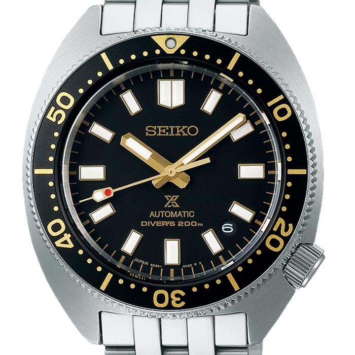 Seiko Prospex Heritage Turtle 1968 Re-interpretation Watch - SPB315J1 - 41mm