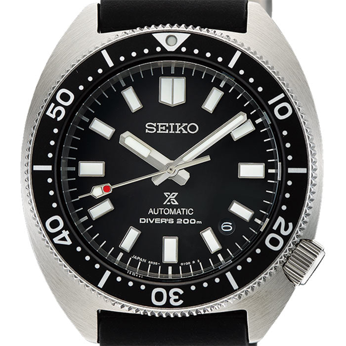 Seiko Prospex Heritage Turtle 1968 Re-Interpretation Watch - SPB317J1 - 41mm