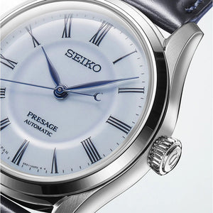 Seiko Presage "Rurizome" Arita Porcelain Dial Watch - SPB319J1 - 40.5mm
