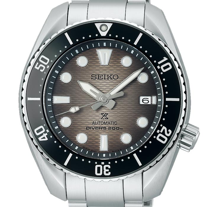 Seiko Prospex King Sumo Grey &quot;Gradation&quot; Diver Watch - SPB323J1 - 45.0mm