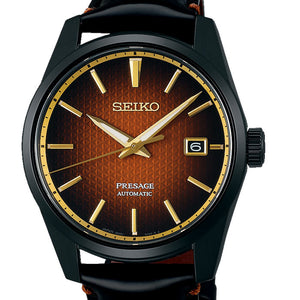 Seiko Presage 'Kabuki' Limited Edition Watch - SPB331J1