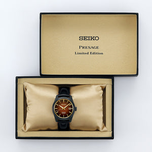 Seiko Presage 'Kabuki' Limited Edition Watch - SPB331J1