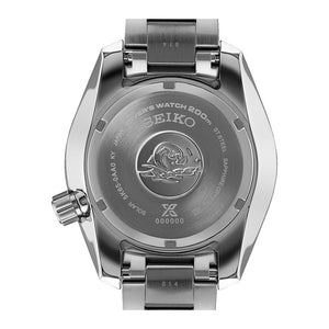 Seiko Prospex Aqua 'SUMO' Solar GMT Diver Watch - SFK001J1 - 45mm