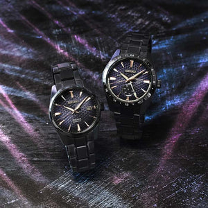 Seiko Presage 'Akebono' Sharp Edged GMT Limited Edition Watch - SPB361J1 - 42.2mm