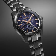 Load image into Gallery viewer, Seiko Presage &#39;Akebono&#39; Sharp Edged GMT Limited Edition Watch - SPB361J1 - 42.2mm