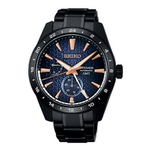 Load image into Gallery viewer, Seiko Presage &#39;Akebono&#39; Sharp Edged GMT Limited Edition Watch - SPB361J1 - 42.2mm