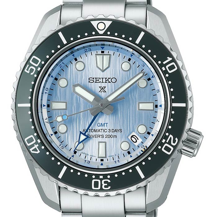 Seiko Prospex Prospex &amp;lsquo;Glacier blue&amp;rsquo; GMT  110th Anniversary Limited Edition Watch - SPB385J1 - 42mm