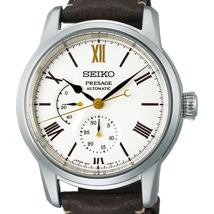 Seiko Presage Enamel Multi Hand Automatic Presage Enamel 110th Anniversary Limited Edition Watch SPB397J1