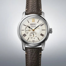 Load image into Gallery viewer, Seiko Presage Enamel 110th Anniversary Limited Edition Watch - SPB397J1 - 40.6mm