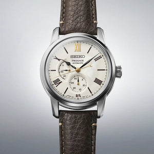 Seiko Presage Enamel 110th Anniversary Limited Edition Watch - SPB397J1 - 40.6mm