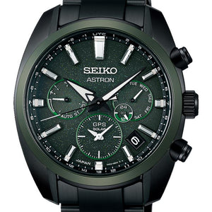 Seoiko Astron Watch - SSH079J1 - 42.7mm