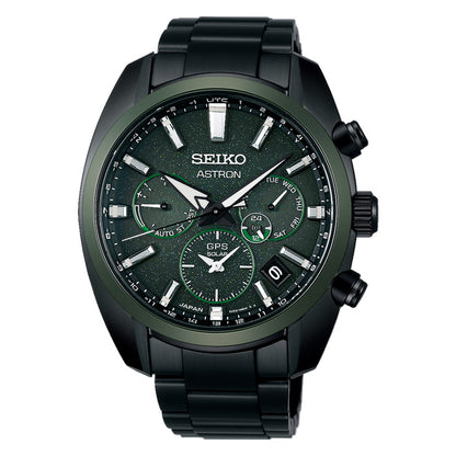 Seoiko Astron Watch - SSH079J1 - 42.7mm