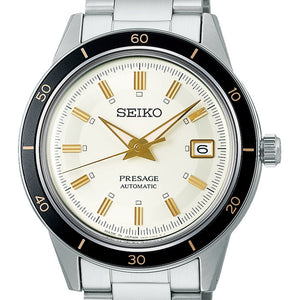 Seiko Presage Watch - SRPG03J1 - 40.8mm