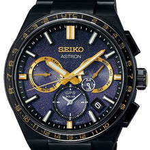 Load image into Gallery viewer, Seiko Astron 5x Morning Star Solar GPS Watch - SSH145J1 - 42.7mm