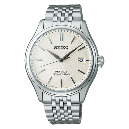 Seiko Presage &amp;lsquo;Shiro-iro&amp;rsquo; Watch - SPB463J1 - 40.2mm