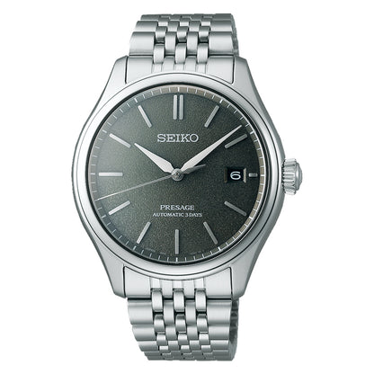 Seiko Presage &amp;lsquo;Sensaicha&amp;rsquo; Watch - SPB465J1 - 40.2mm