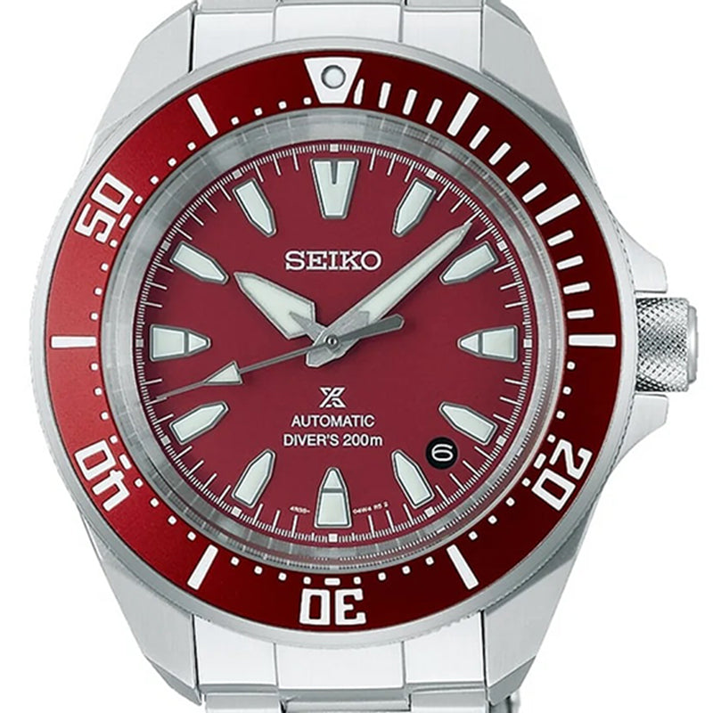 Seiko Prospex 4R Red Shog-urai Diver Watch - SRPL13K1 - 41.7mm