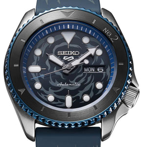 Seiko 5 Sports 'Sabo' Limited Edition Watch - SRPH71K1 - 42.5mm
