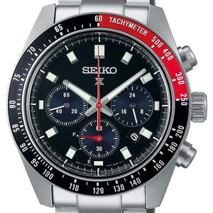 Seiko Prospex &lsquo;Go Large&rsquo; Solar Chronograph Watch - SSC915P1 - 41.4mm